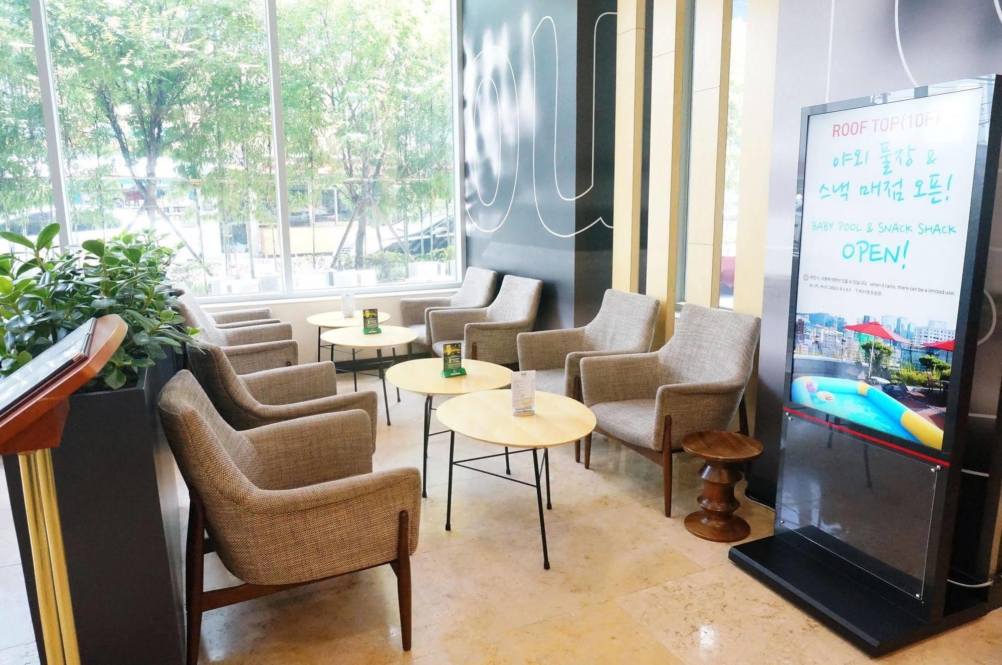Hotel Ibis Ambassador Seoul Insadong-Newly Renovated In 2025 Exterior foto